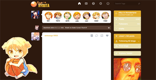 Kise Ryouta Dashboard Theme