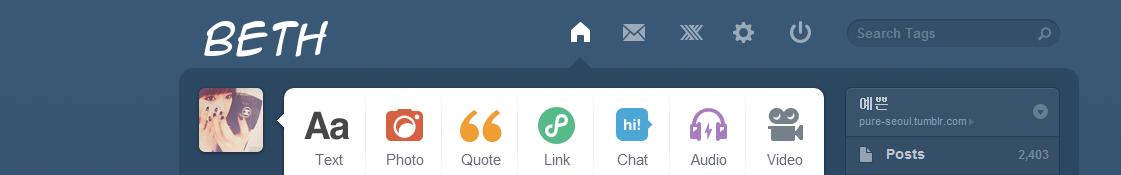 Tumblr Logo- Beth