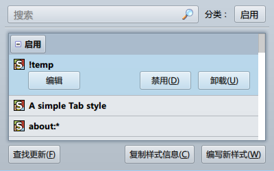 Stylish manage pad style
