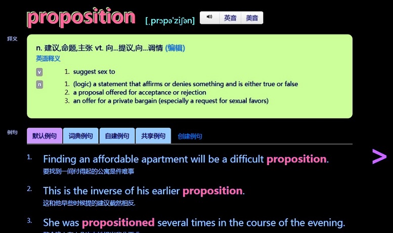 扇贝网 - Colorful(Chrome)