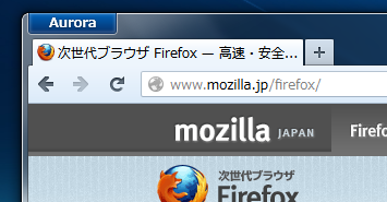 Firefox back forward button modified