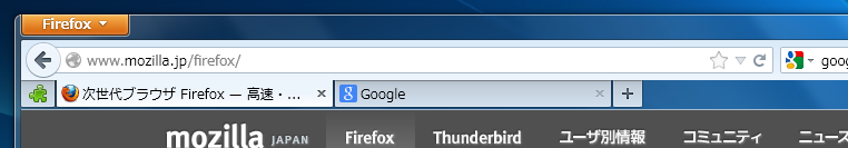 Firefox Tabs Back on Bottom like Safari