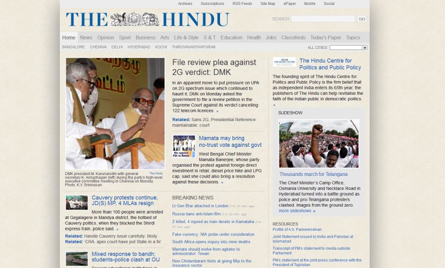 Hindu Paper-Like