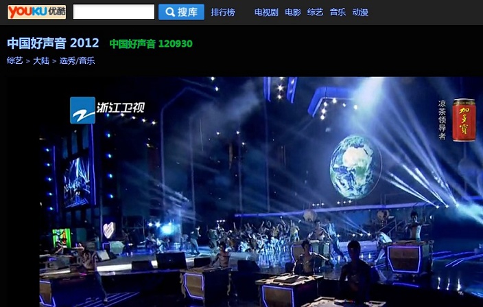 优酷网 - Dark 加强版