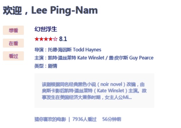 WWW - 文本蓝色阴影