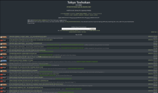 tokyotosho - ahq style