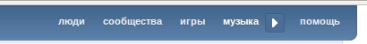 VK.COM анти выход