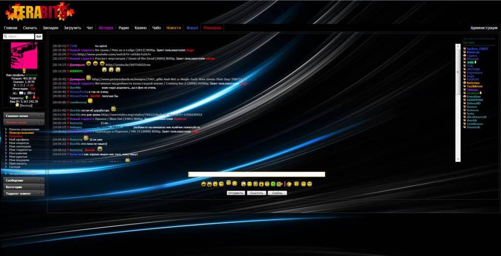 Terabits.ru Dark Full HD