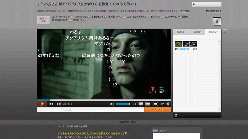 niconico Qwatch dark　（GINZA対応)