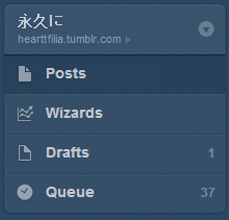 Fairy Tail - Wizard Followers