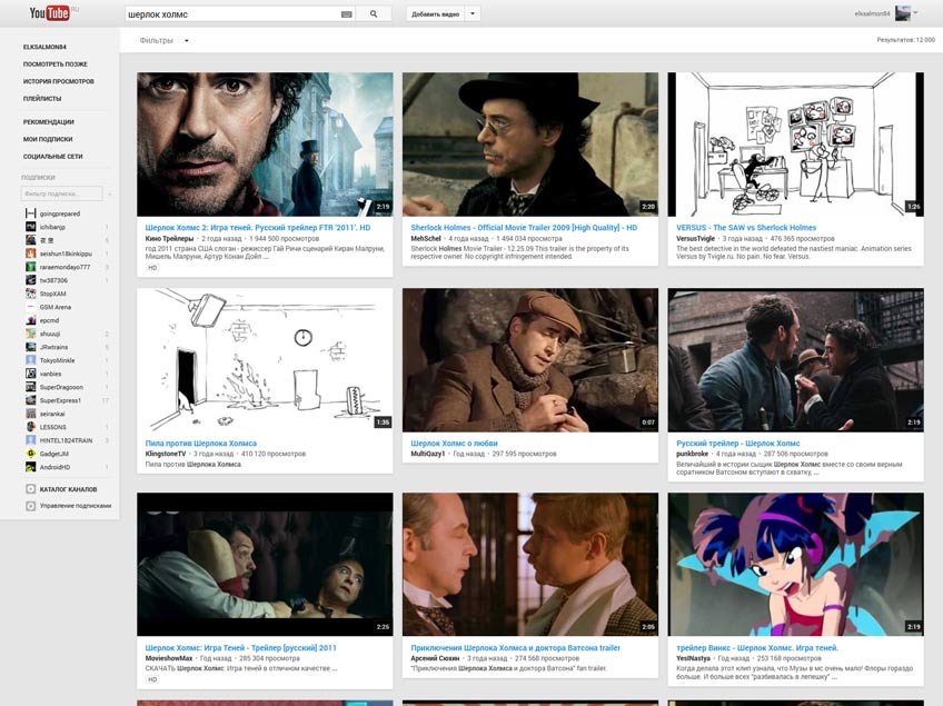Youtube HoloUI, multiple columns (disabled/onhold)