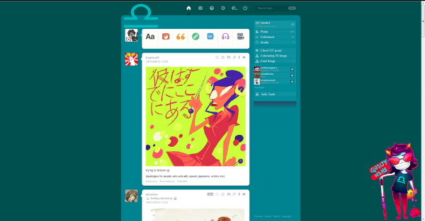 Terezi Pyrope Theme
