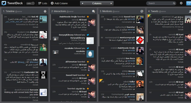 TweetDeck (RTL & Tahoma Font)