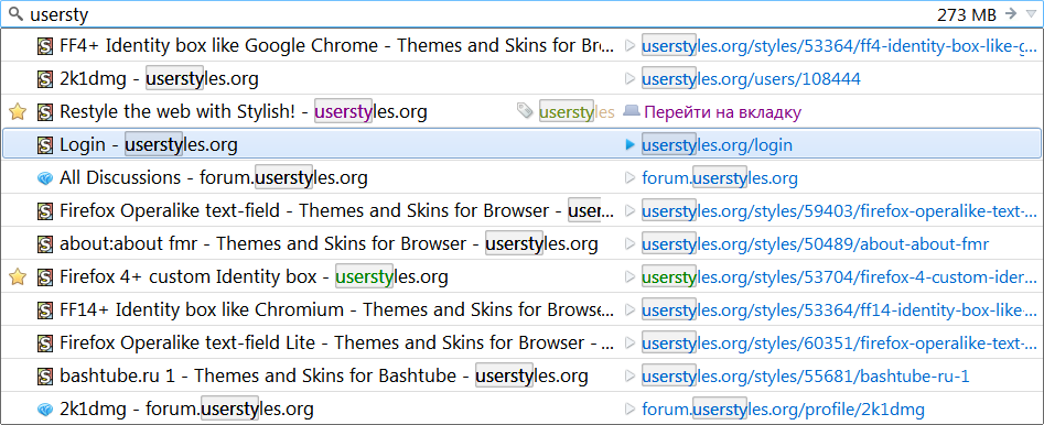 AwesomeBar Popup Old