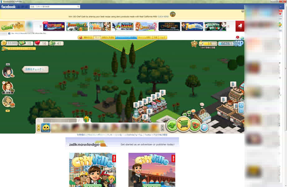 ChefVille FitWindow