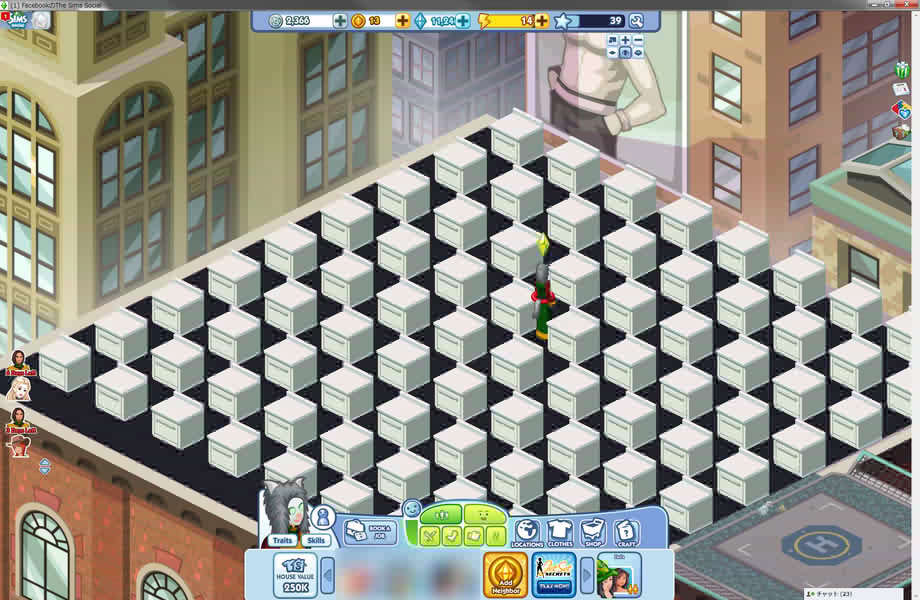 TheSimsSocial FitWindow