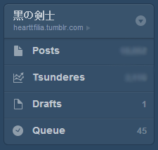 Tumblr - Tsundere Followers