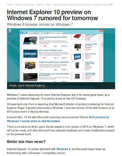 TechRadar - Clean white