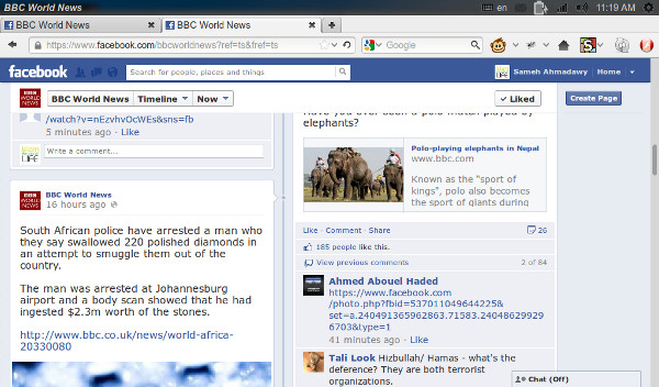 facebook big font