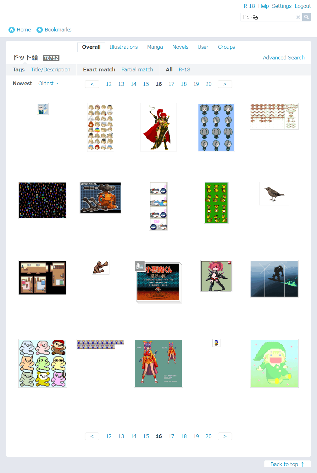 Pixiv.net - Hide Objects
