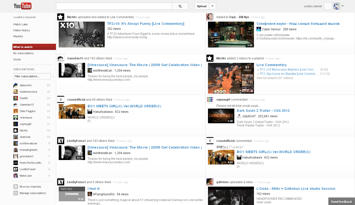 YouTube Improvement August 2013
