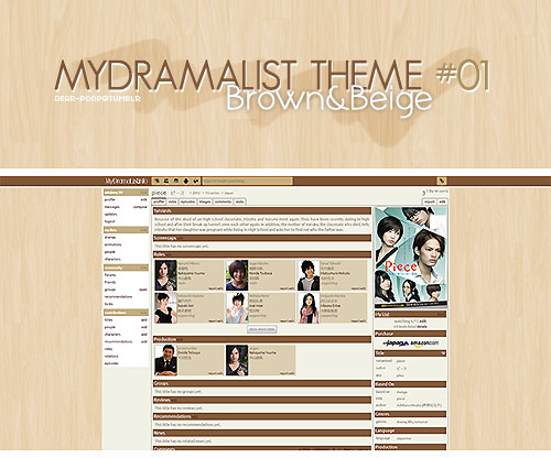 MyDramaList #01  ♔ Simple Brown/Beige
