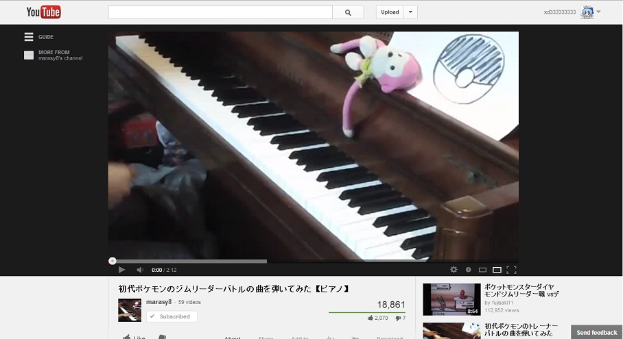 Youtube - Old design (like before December 2012)