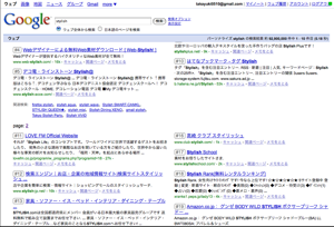 Google Fixed Topbar and Numbering