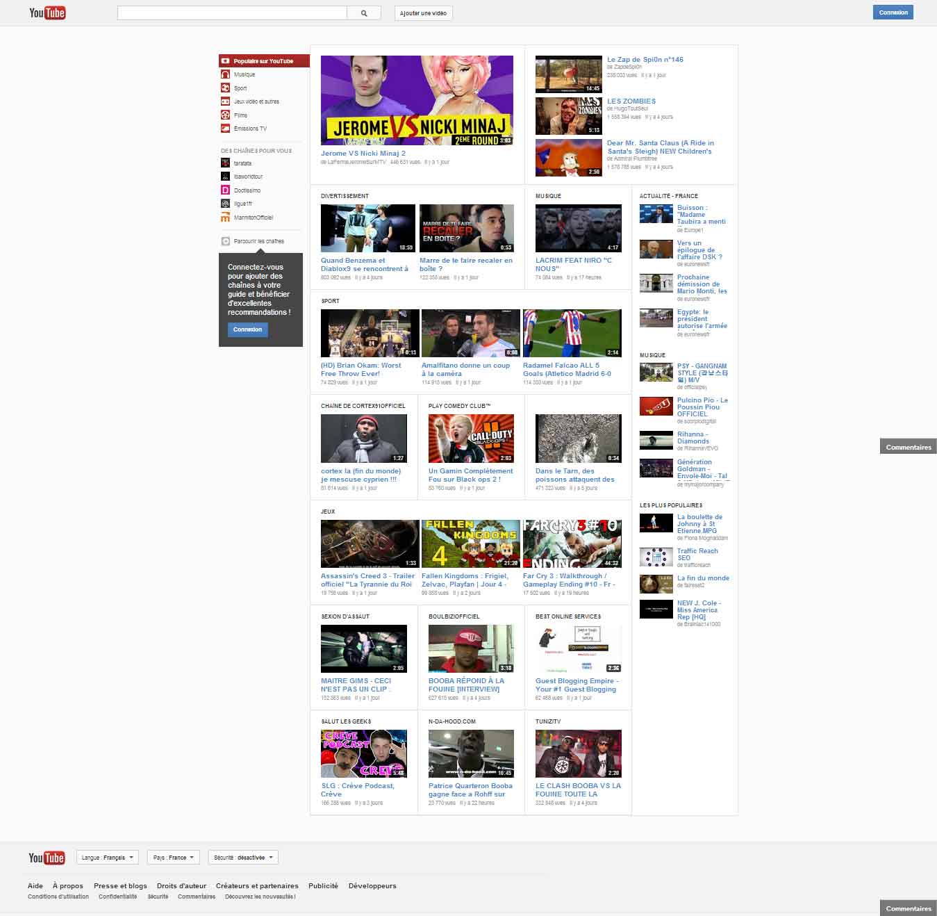 New Youtube center