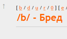 UP button for imageboards CSS