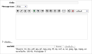 Gradient Form [White] with bug fixes