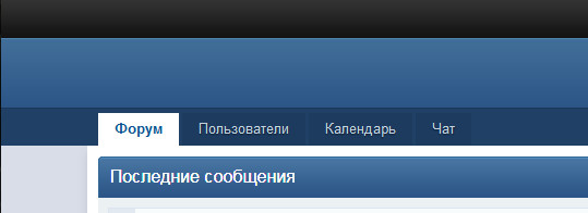 Автофорум Ростова-на-Дону