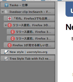 Tree Style Tab with GrApple themes [deprecated]