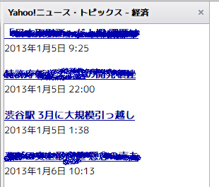 Sidebar style-Livebookmark (compact)