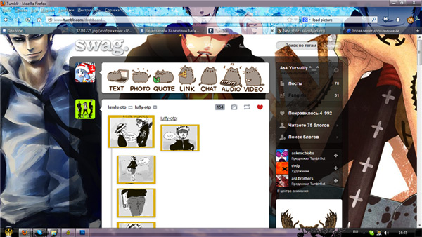 ♥One Piece Trafalgar Law♥ ~Tumblr Theme~