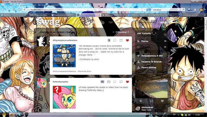 ♥One Piece♥ ~Tumblr Theme~