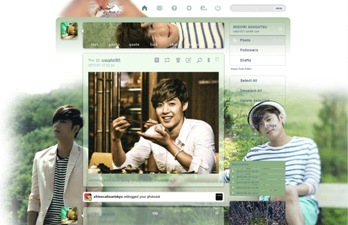 My Precious One MV Tumblr Dash Style