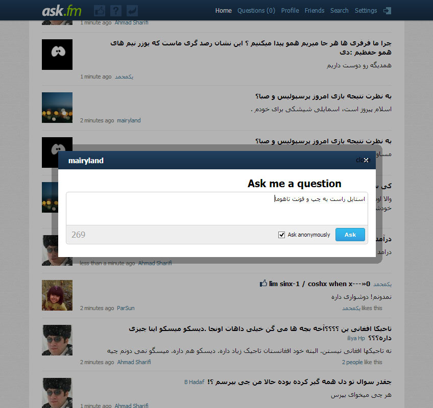 ask.fm Tahoma