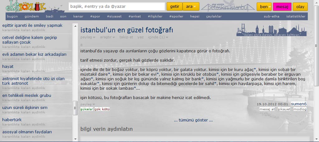 eksi sozluk istanbul skin