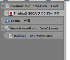 Tree Style Tab - another style [deprecated]