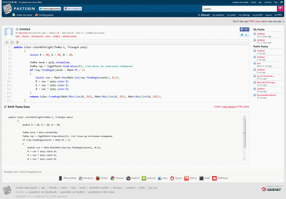 Pastebin Full-width