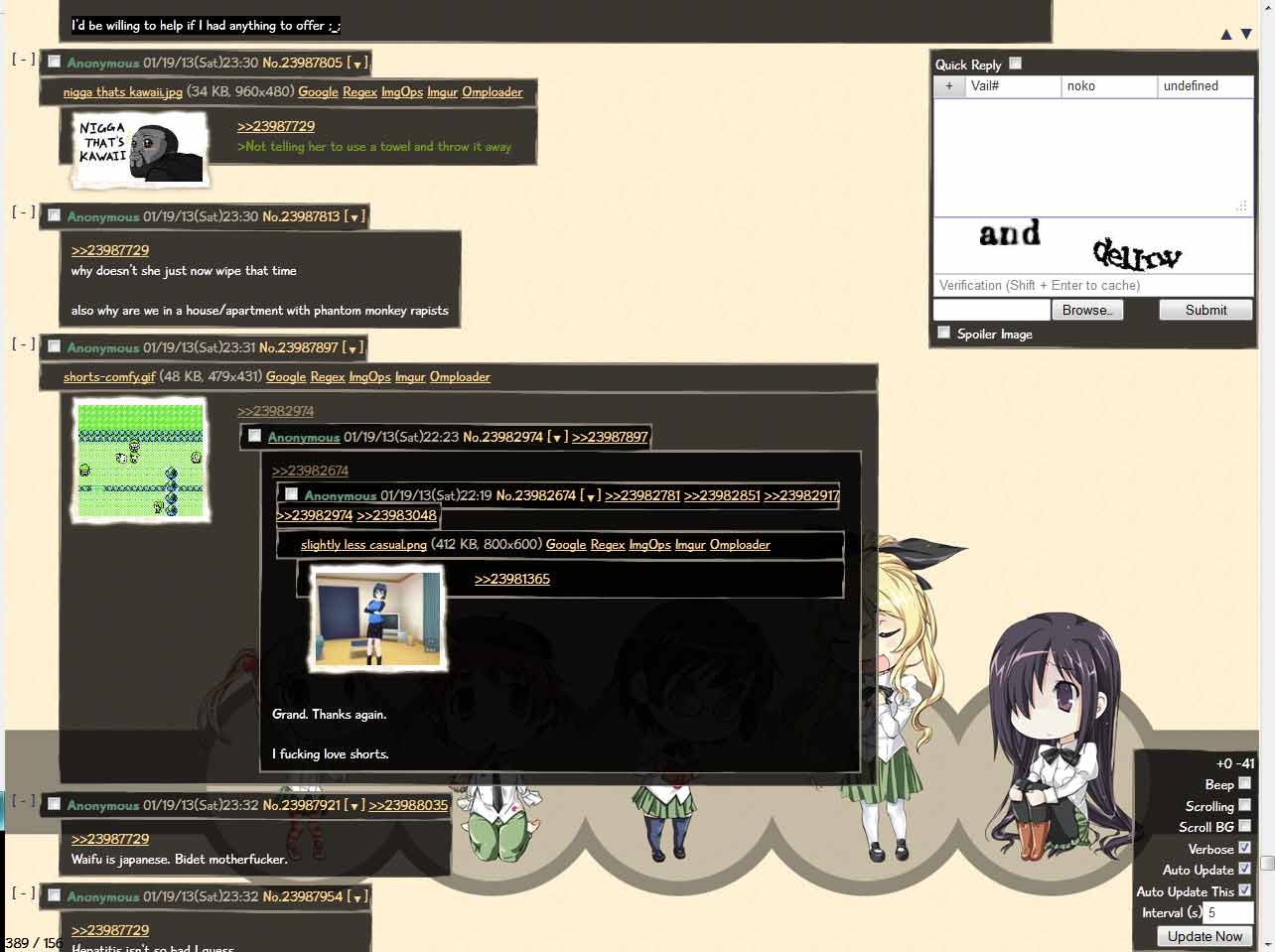 KS-chan