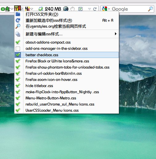 UserCSSLoader_Menu Icons