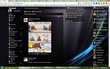 Transparent Black Light Wave Facebook Theme