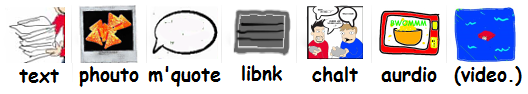 t.u.m.b.l.r. and sbahj
