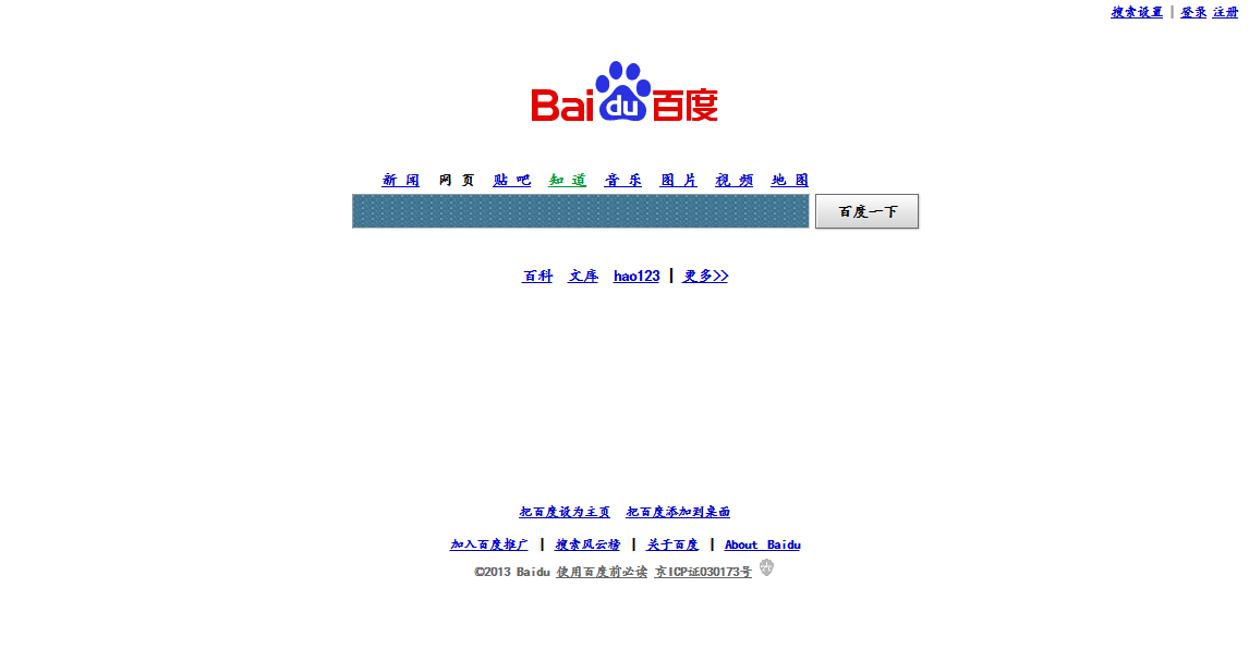 楷体 + 链接\input 美化