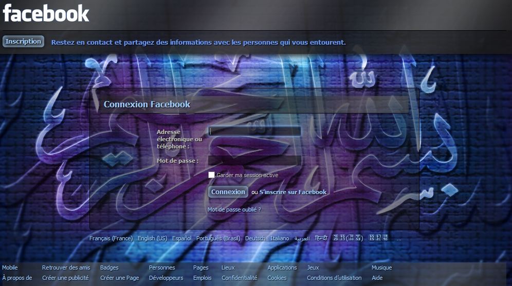 BISMILAH LOGIN FACEBOOK