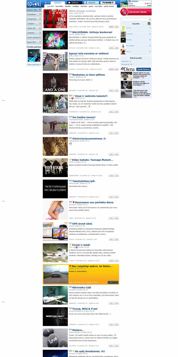Spoki.lv - No index crap - No Ads.