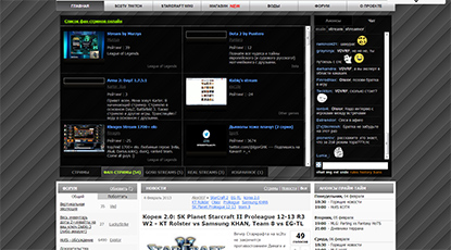 sc2tv simple gray background