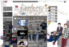 Exo Youtube Theme
